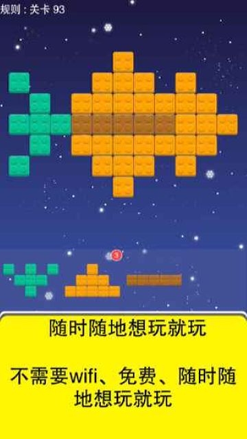 3d解谜手机游戏_解谜手机游戏推荐_免费十大解谜手机游戏