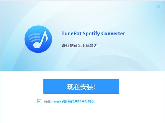 安卓下载软件_安卓下载推特_spotify安卓下载