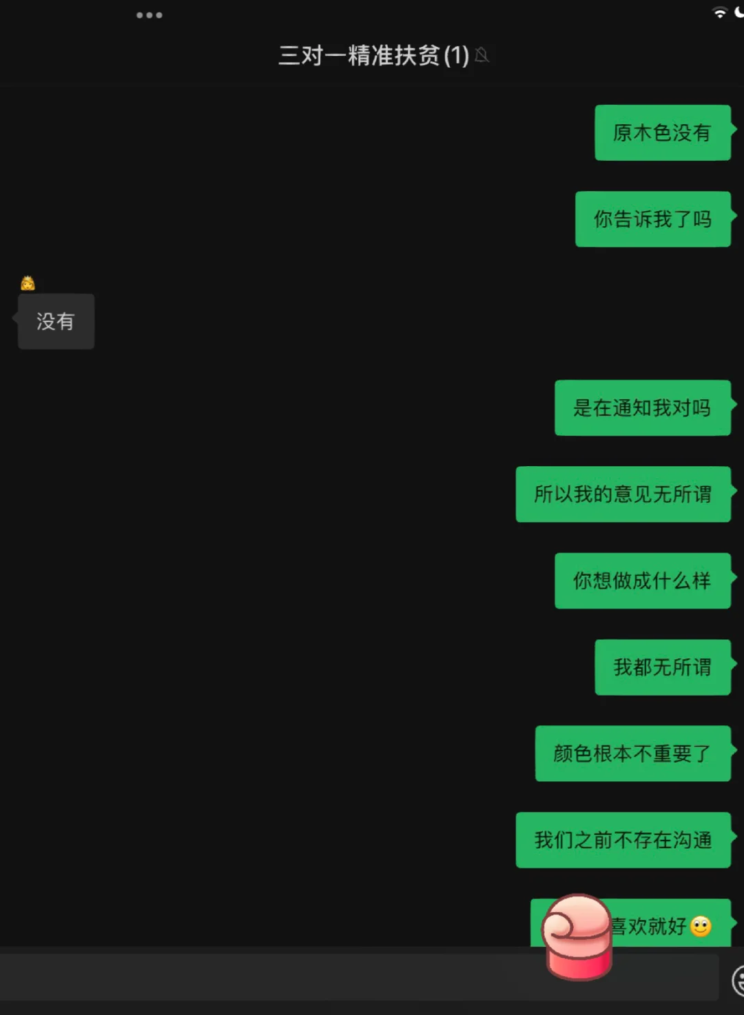 弟弟玩妈妈手机游戏怎么办_弟弟不给我玩妈妈手机游戏_弟弟爱玩游戏