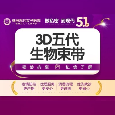 抖音安心购是什么意思-抖音安心购：解决剁手党购物烦恼，质量服