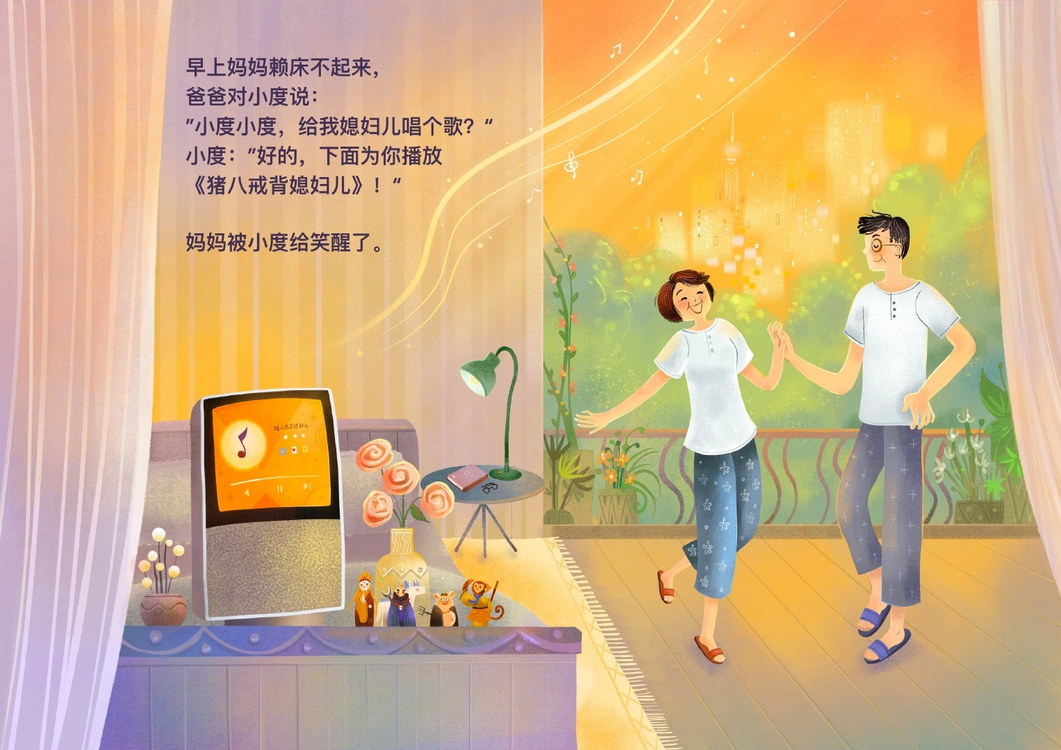 漫画家与助手们-漫画创作者的得力助手：小 A、小 B 和小 