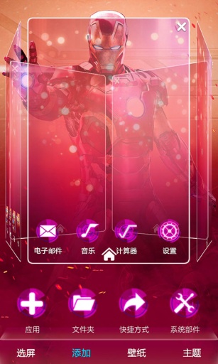 大连有卖游戏手机吗贴吧-大连游戏手机市场探秘：哪里能买到酷炫