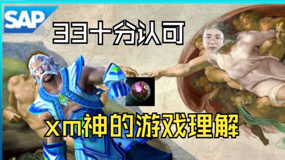 dota2像素画_dota类手机游戏_dota2像素版手机游戏