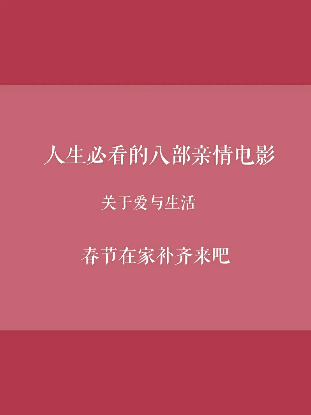 敲门小游戏_敲门的游戏_当幸福来敲门游戏手机版