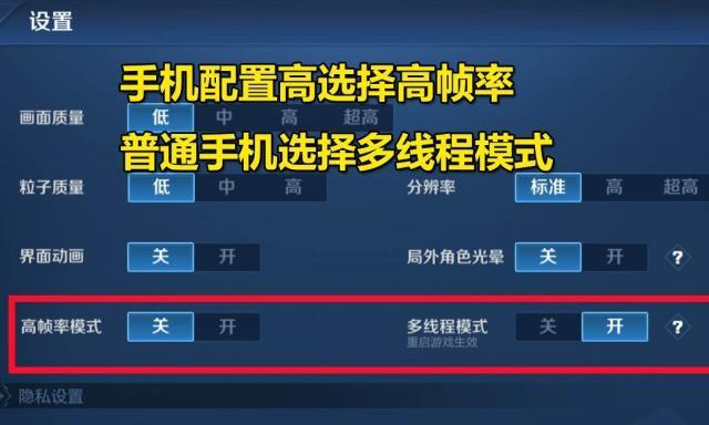 玩手机游戏太卡怎么办_各种手机玩游戏卡顿怎么办_玩游戏手机太卡