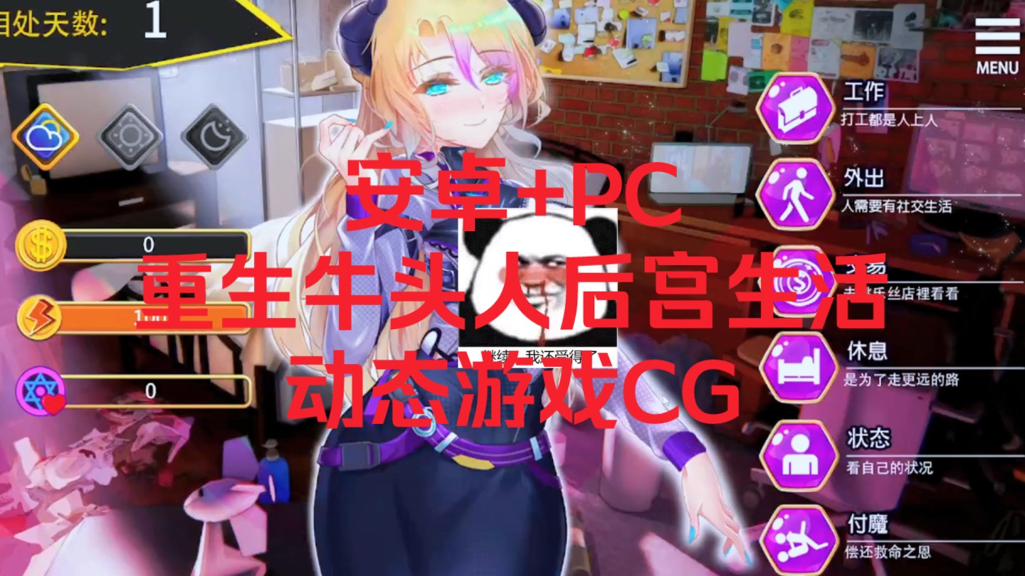 排行手机游戏_ntr手机游戏排名_手机游戏top