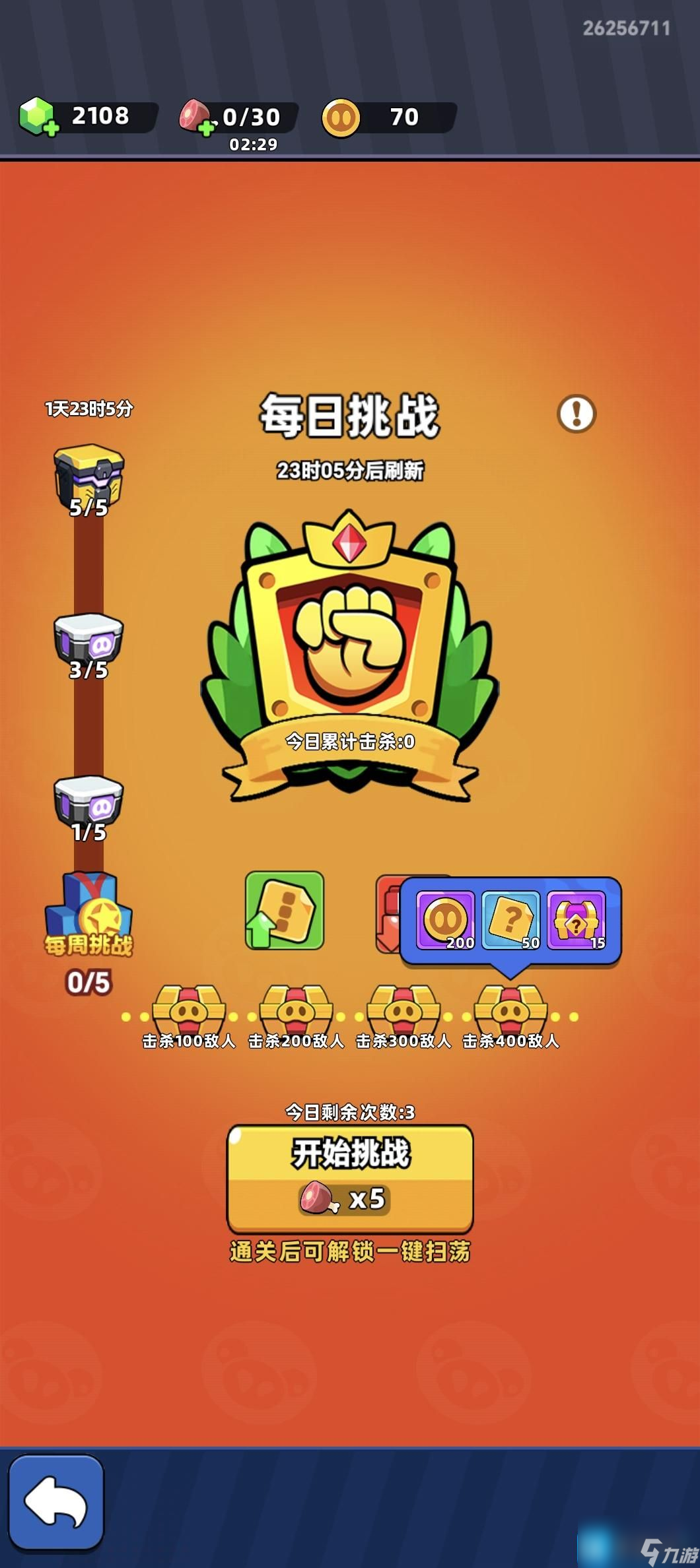 沉溺水中的图片_沉溺头像_沉溺手机游戏图片