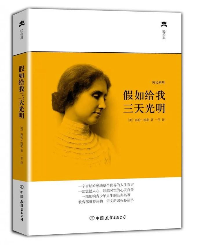 布鲁诺马尔斯_马尔斯绿_马尔斯