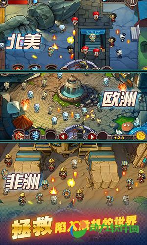 爆米花餐厅手机游戏破解版：无限金币钻石，体验餐厅大亨的快感