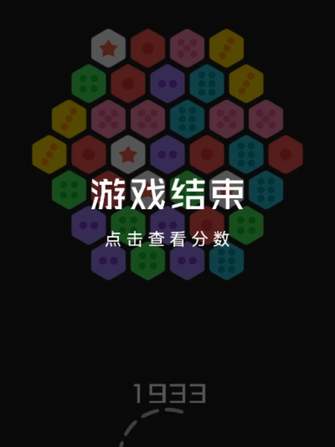 甘肃手机游戏现状-甘肃手机游戏：是青春见证也是生活调味剂，但