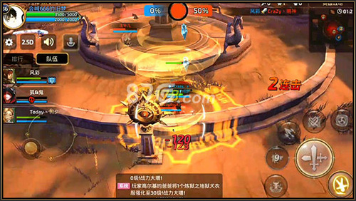 高考登录游戏手机_高考手机app_高考怎么登录