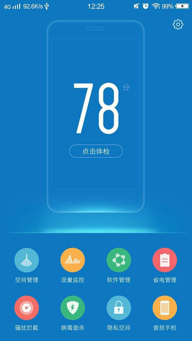 安卓游戏切换苹果手机卡顿-安卓换苹果后游戏卡顿，用户吐槽体验