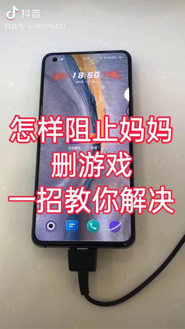 打游戏如何手机不发烫手_手机烫打游戏会卡吗_玩手游发烫