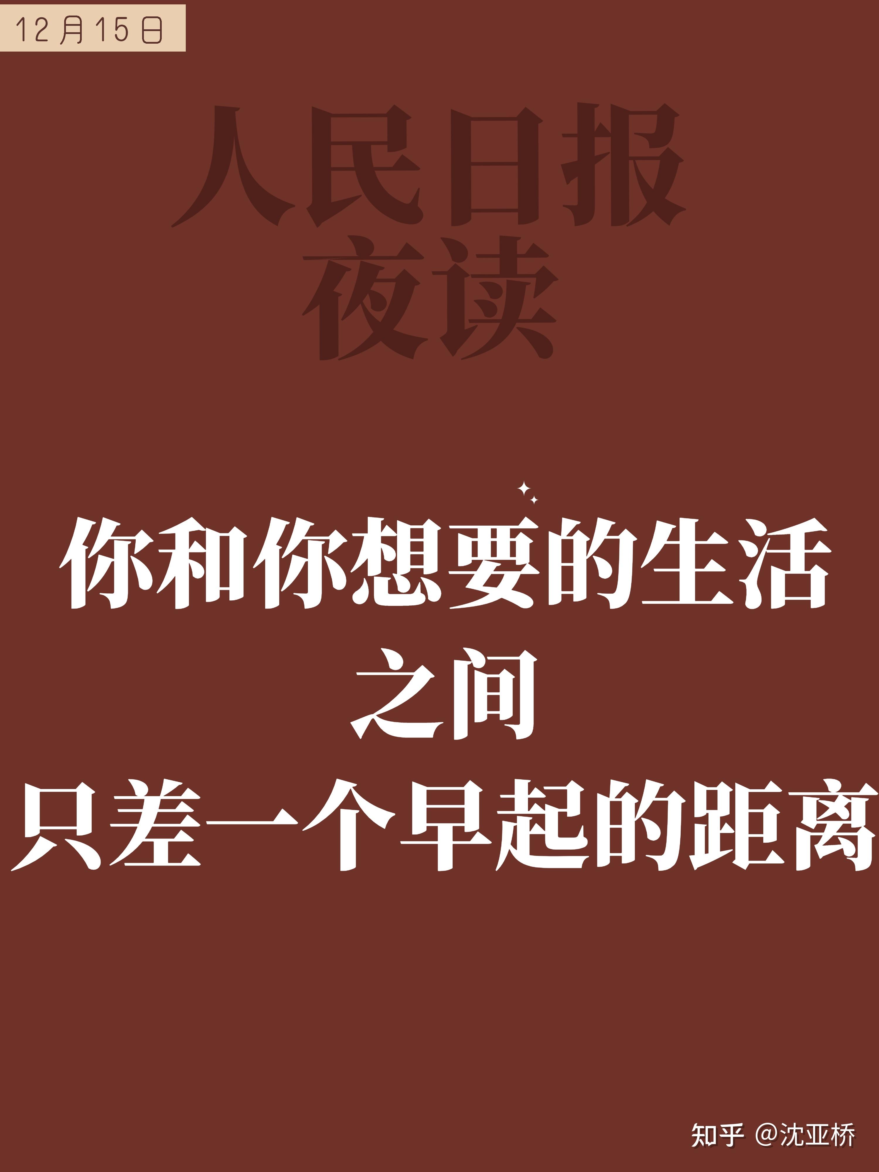 每天熬夜抽烟打游戏危害_抽烟熬夜通宵打手机游戏_抽烟熬夜玩手机的危害