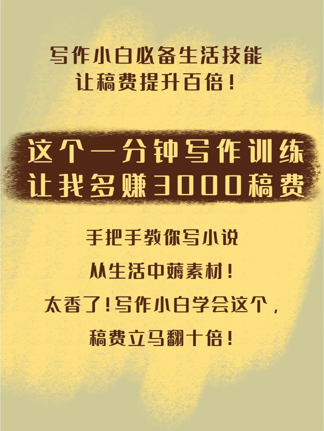 空格去掉用什么符号_空格去掉的方法_去掉空格