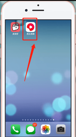 西瓜视频没有tv标志怎么投屏-西瓜视频 TV 标志消失，投屏