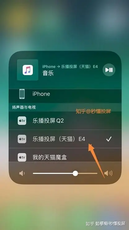 iphone手机隐私游戏_隐藏游戏的软件苹果手机_隐私游戏设置