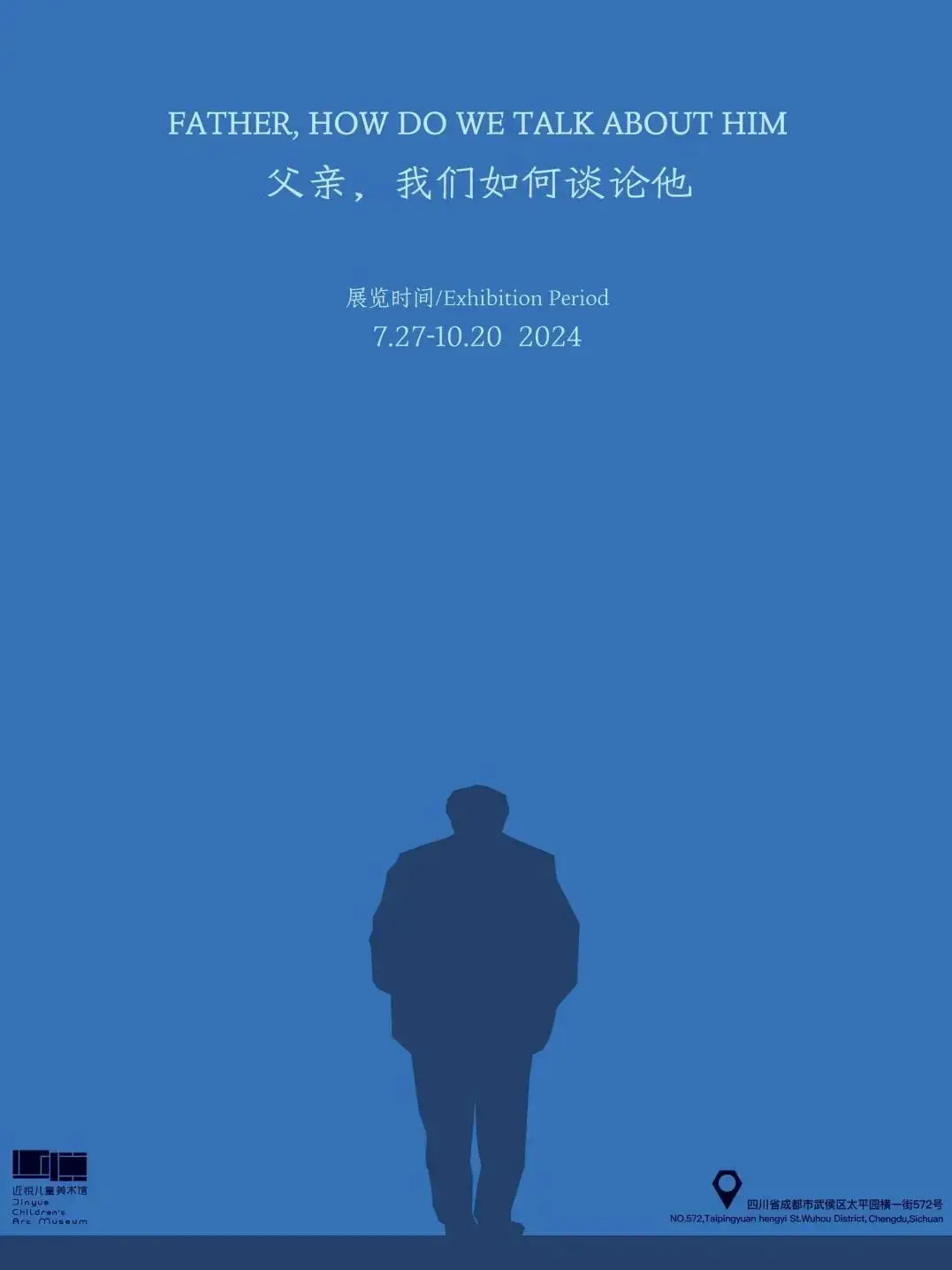8.15是什么日子-8.15，一个让人心痛流泪的日子，承载着