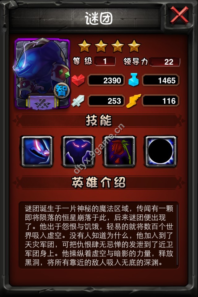 烫头时无聊玩什么_打个游戏手机就发烫了_烫发的时候玩手机