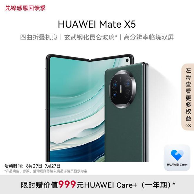 二手游戏手机排名_二手游戏手机大全推荐_二手手机游戏性能排行榜