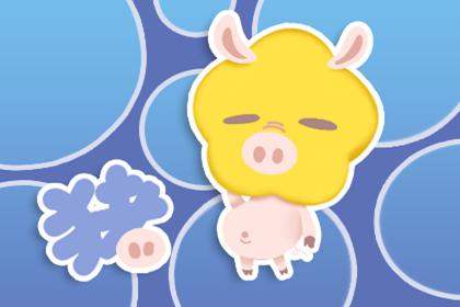 2020是什么生肖属年_93年属什么的生肖_生肖属年表