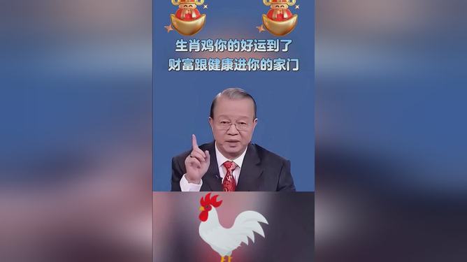 93年属什么的生肖_2020是什么生肖属年_生肖属年表