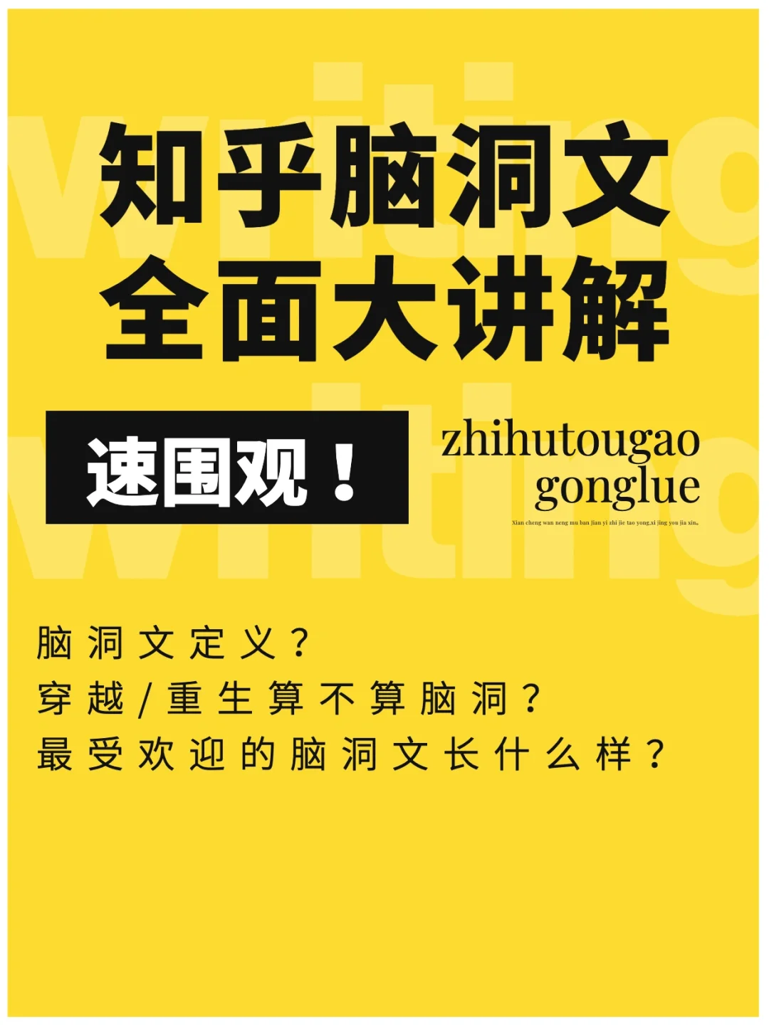 江礼坤_江礼坤八字_江礼坤倒了