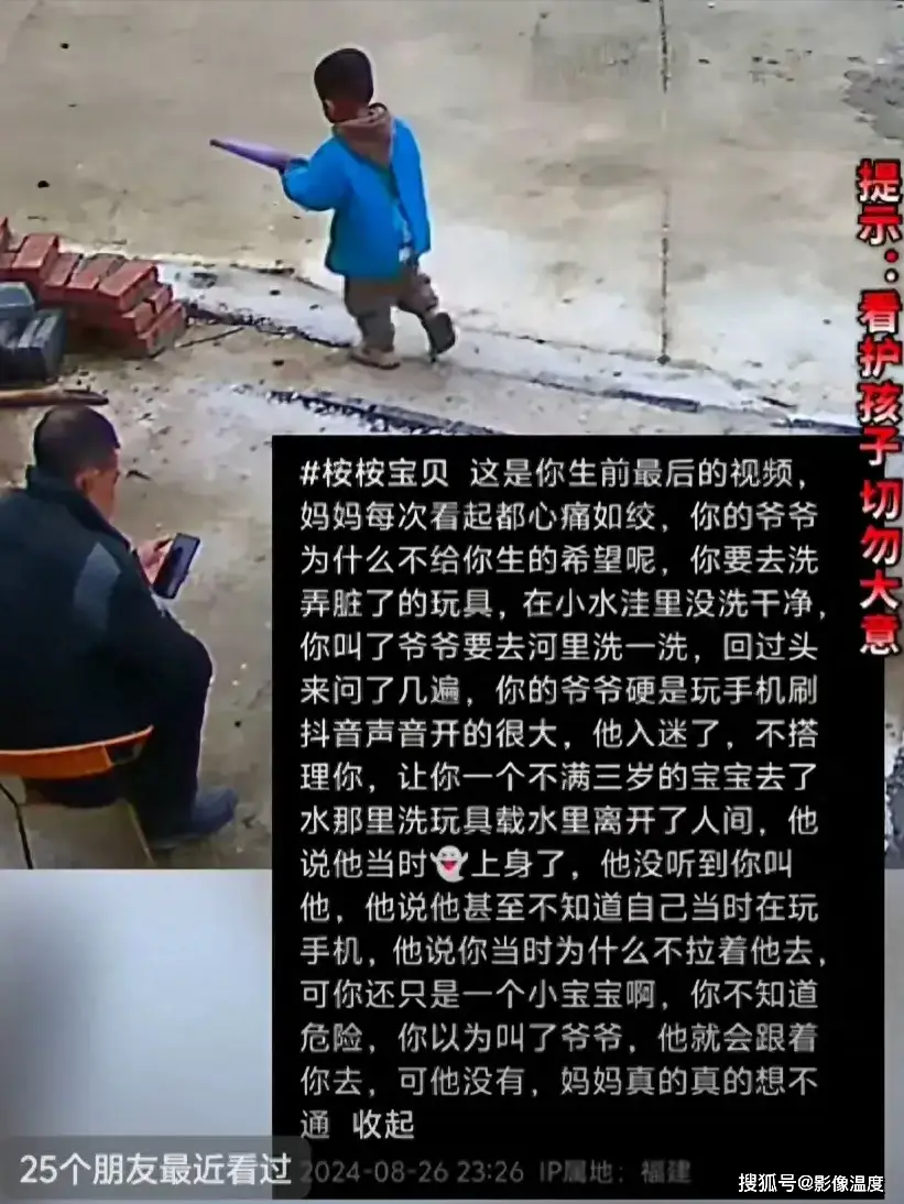 二岁半宝宝玩手机游戏视频_视频宝宝玩手机游戏_视频宝宝玩手机游戏叫什么