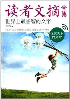 君子以泽晋江手机版_晋江手机版打不开_晨昏游戏浮瑾晋江手机版