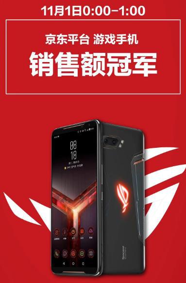 手机好玩的配件_打游戏的手机配件_打游戏专属手机配件是什么