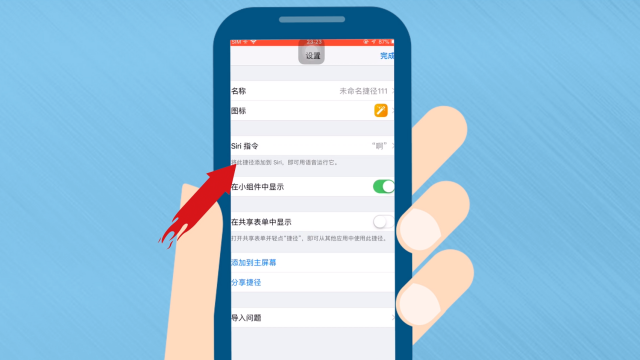 下载语音唤醒功能-语音唤醒：让手机成为你的贴心好友，随时听你