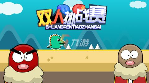 2021app游戏排行榜_2022手机游戏排名软件_2020app游戏排行榜