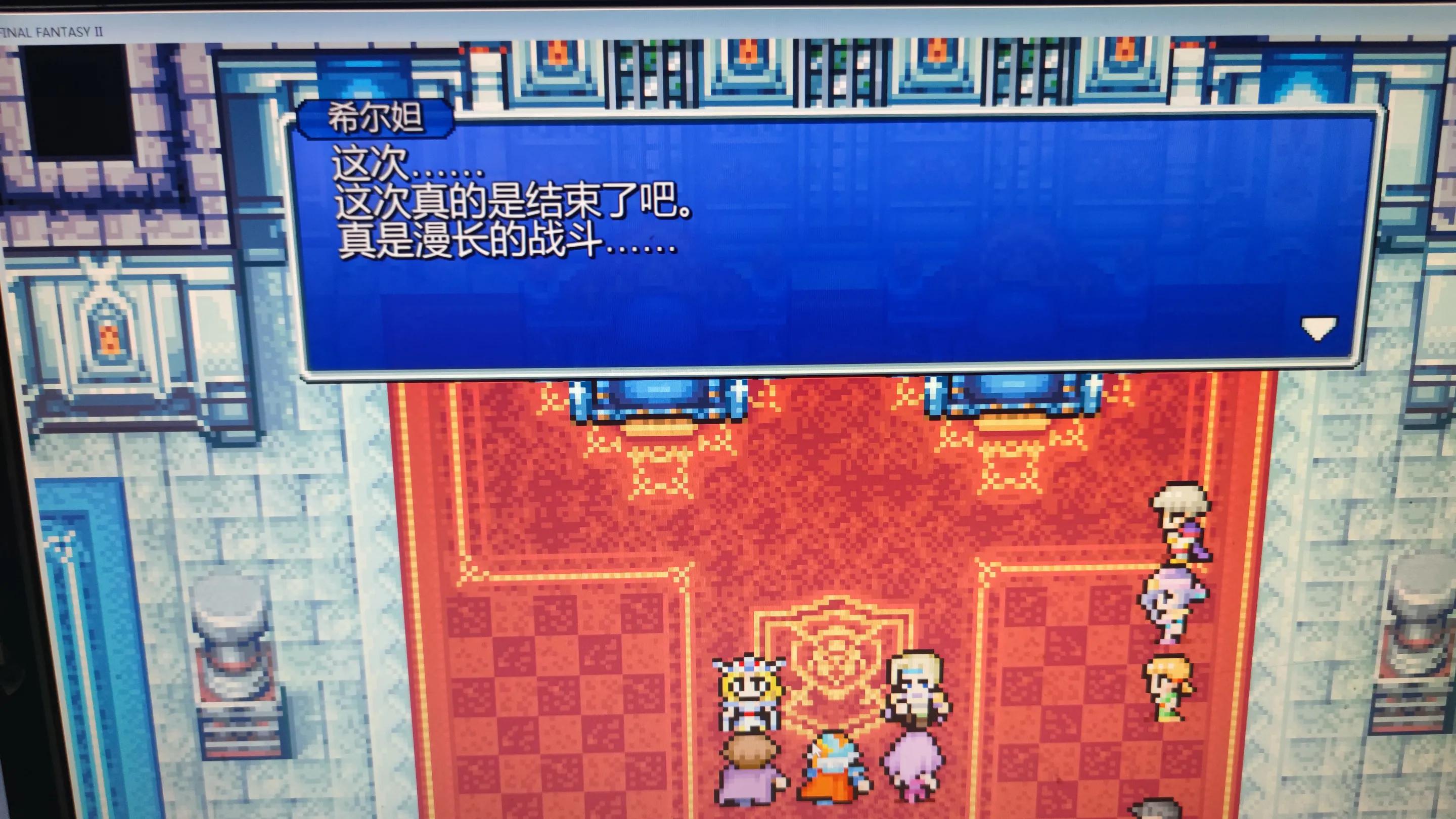 幻想游戏安装包_幻想app下载_安卓手机游戏最终幻想下载