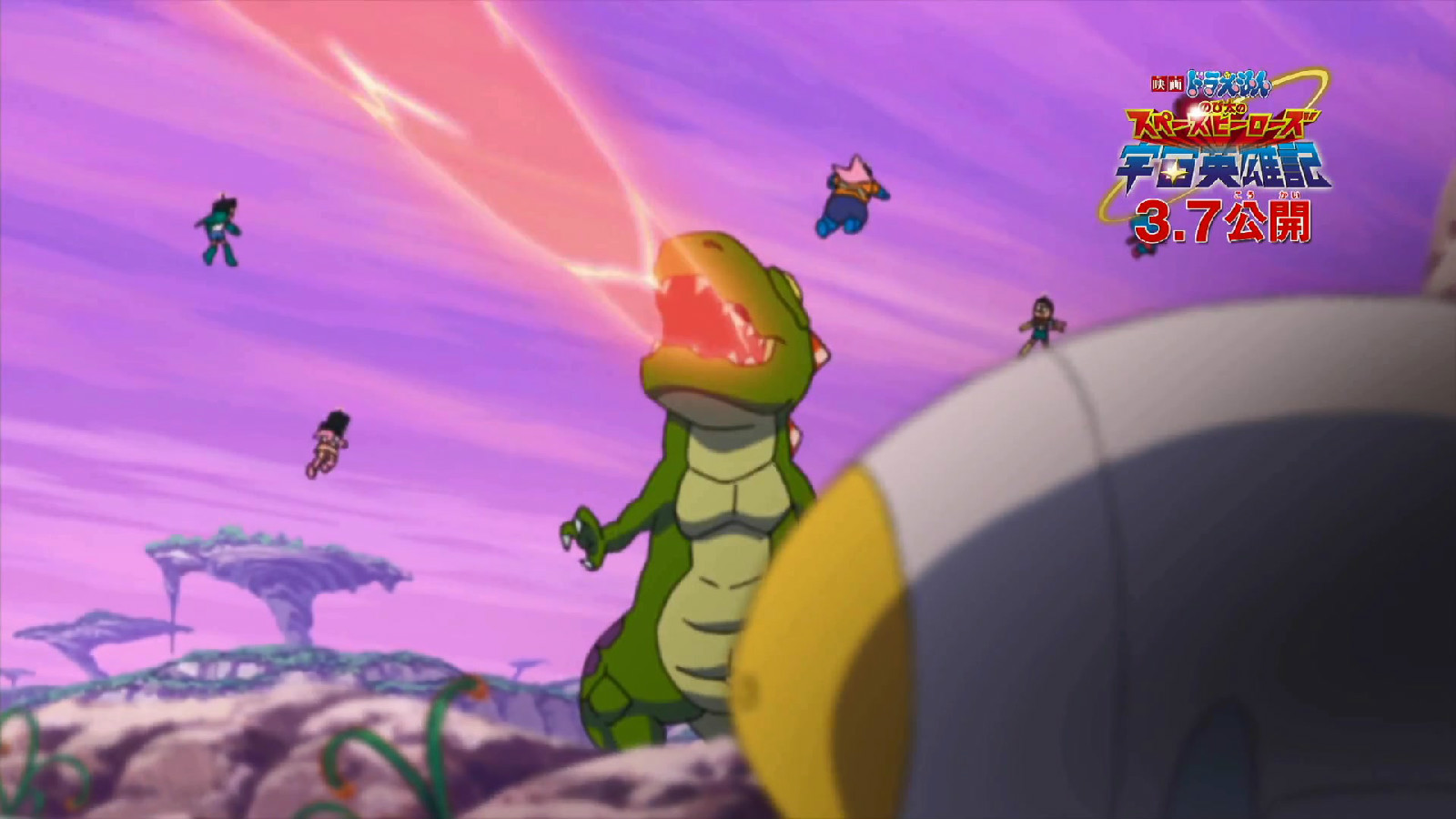 哆啦a梦大雄与奇迹之岛_哆啦a梦：大雄与奇迹之岛动画片_大雄奇迹之岛