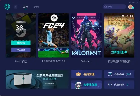 steam双人游戏手机_双人手机游戏解密_双人手机游戏合集