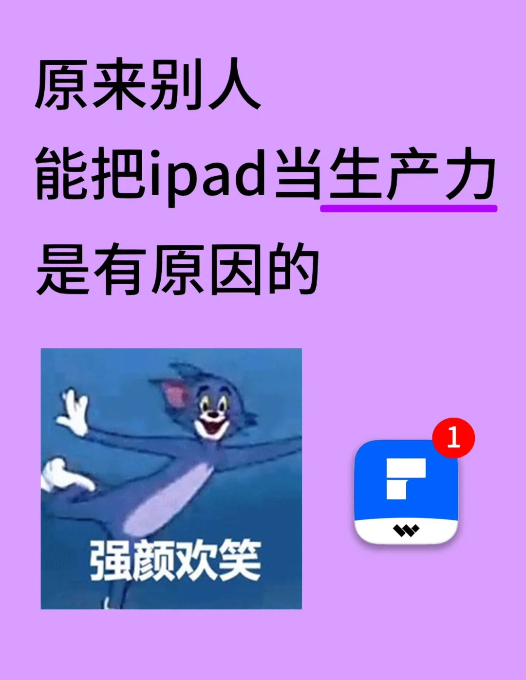 破解版的pdf编辑器_pdf编辑器破解版_pdf编辑器破解版无水印