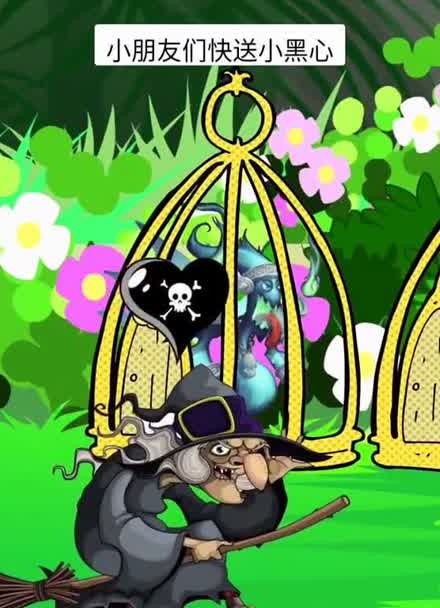 虹猫蓝兔光明剑光明剑样子_虹猫蓝兔光明剑_虹猫蓝兔光明剑武功排名