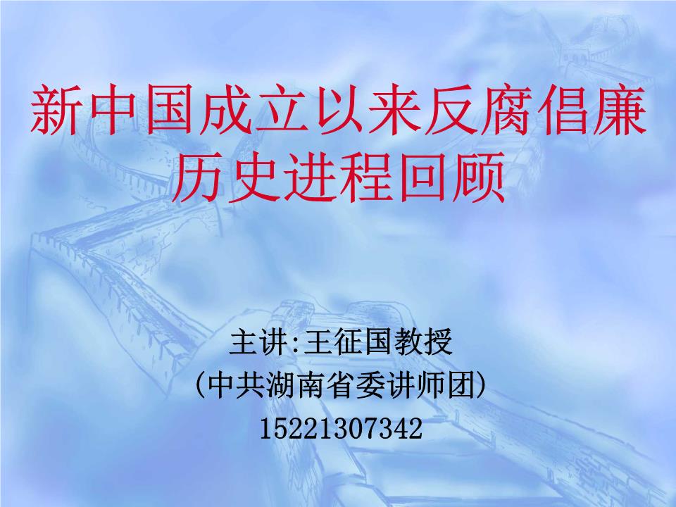 2025年是不是闰月年_1978年10月22日_哪年是闰月年