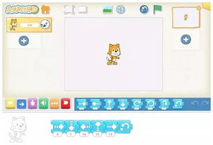 编程scratch游戏,编程乐趣无限