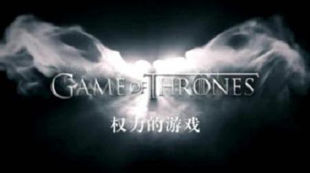 权力的游戏 txt,txt文本中的奇幻世界与权力角逐