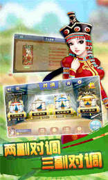 赤峰同城游戏对调,乐享棋牌新体验