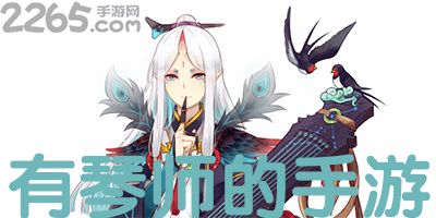 游戏琴师,探索游戏中的琴师生涯