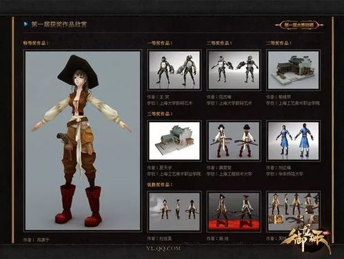 游戏设计理想,构建引人入胜的虚拟世界