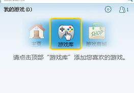 玩qq游戏卡,QQ游戏卡顿问题解析与解决攻略
