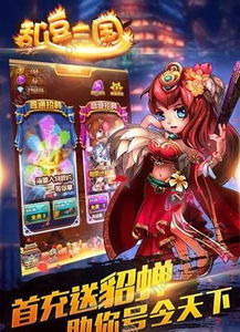 逗乳妇游戏,揭秘古代宫廷的趣味与智慧