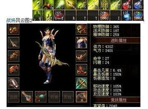 新开的好玩的网页游戏,盘点近期热门网页游戏新宠