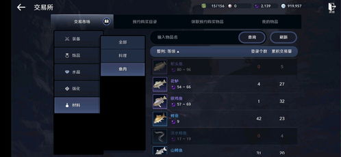 短周期游戏,探索无限乐趣的奇幻世界