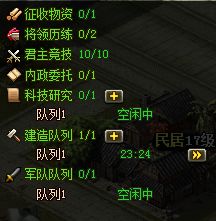 超越限制游戏,探索游戏世界的无尽可能