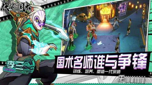 有点难游戏,揭秘“有点难”游戏的独特魅力
