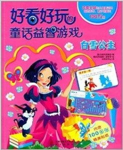 的童话游戏,探索神秘游戏之旅